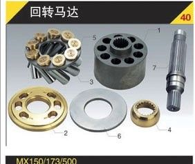 Hydraulic Axial Pump A2FO10/12/16/23/28/56/63/80/90/107/125/180/200/225/250/355/500