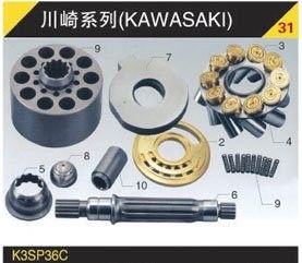Hydraulic Piston Kayaba Pumps JMV45-28